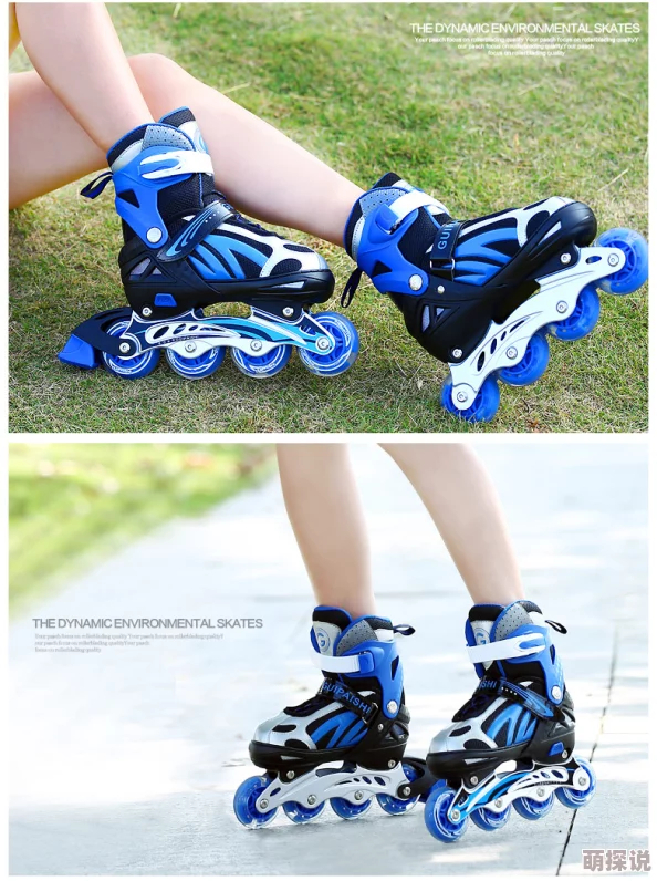 男生女生一起相嗟嗟嗟轮滑鞋下载,最新版本上线,新增多种花样玩法与社交功能,让你畅享滑行乐趣! 男生女生一起相嗟嗟嗟轮滑鞋下载,最新版本上线,新增多种花样玩法与社交功能,让你畅享滑行乐趣!