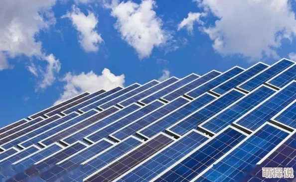 欧盟在气候变化应对方面推出新政策,力求到2030年实现温室气体减排55%的目标 欧盟在气候变化应对方面推出新政策,力求到2030年实现温室气体减排55%的目标