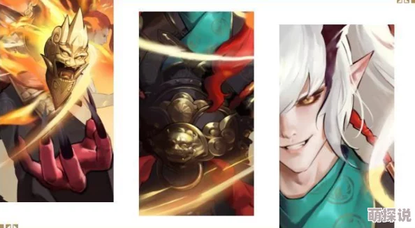 神都夜行录涂山小月拓印搭配攻略:推荐降妖司与千年神龟组合 神都夜行录涂山小月拓印搭配攻略:推荐降妖司与千年神龟组合