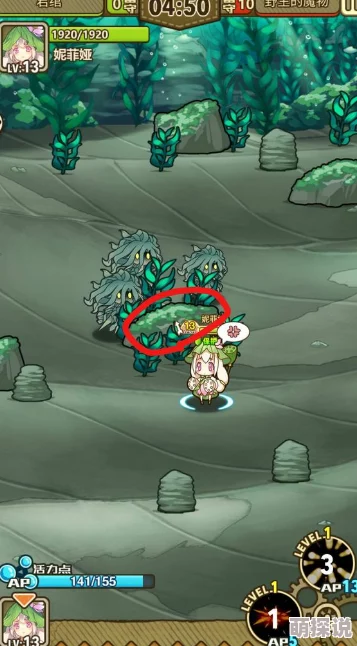 牧羊人之心:掌握花藕子支线过关精髓,卡位技巧助你轻松通关秘籍 牧羊人之心:掌握花藕子支线过关精髓,卡位技巧助你轻松通关秘籍