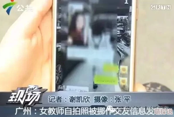 黄色高清无码视频引发热议,网友热衷讨论其背后的文化现象与社会影响,观点各异 黄色高清无码视频引发热议,网友热衷讨论其背后的文化现象与社会影响,观点各异