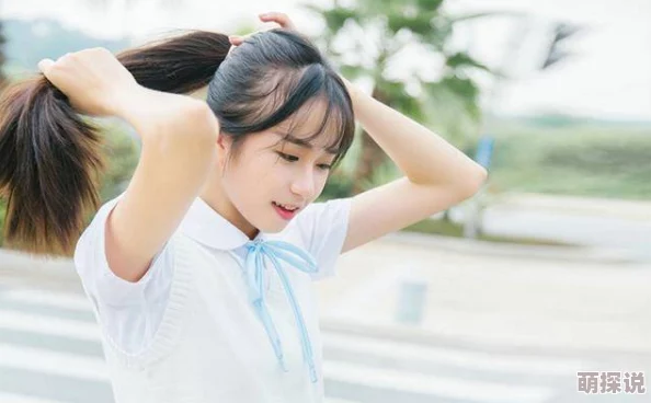 放轻松别太紧张我会很温柔的小说：一段意外邂逅，揭开了隐藏在平静生活下的激情与秘密！