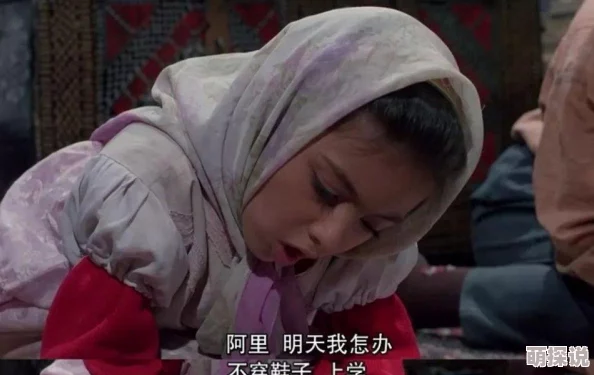 海角换妻:最新动态揭示了参与者的真实感受与背后的社会现象,引发广泛讨论与关注 海角换妻:最新动态揭示了参与者的真实感受与背后的社会现象,引发广泛讨论与关注