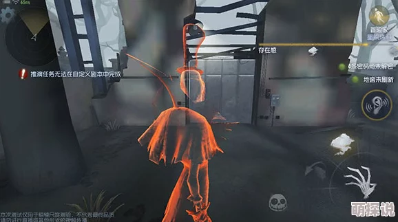 第五人格游戏攻略:揭秘无敌房具体位置与进入方法详解 第五人格游戏攻略:揭秘无敌房具体位置与进入方法详解