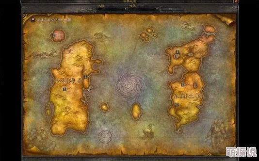 神魔大陆远古战场全面介绍：探索神秘遗迹与史诗级战斗场景