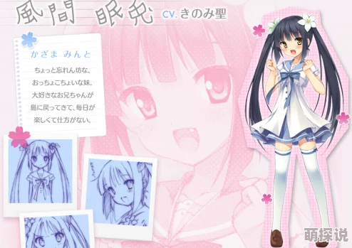 申鹤ちゃんが人気の原因：最新のゲームアップデートとファンイベントでさらなる支持を集める理由とは