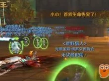 万王之王3D攻略:沃特里安攻打技巧揭秘与黄昏修道院高效通关方法详解 万王之王3D攻略:沃特里安攻打技巧揭秘与黄昏修道院高效通关方法详解