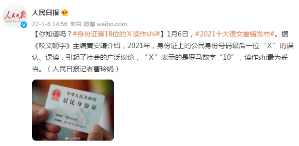 动态男女XⅩⅩ69：震撼来袭，最新潮流引发热议，网友纷纷点赞评论！