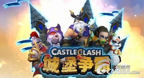 城堡争霸:顶尖英雄排名推荐与策略分析指南 城堡争霸:顶尖英雄排名推荐与策略分析指南