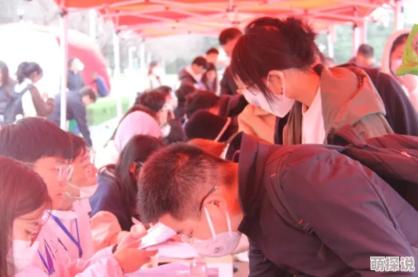 黄＊排名最新动态：2023年各大高校及企业在黄＊领域的竞争态势分析与发展趋势解读