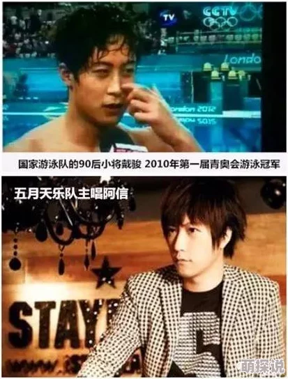 每日大赛在线吃瓜:震撼!明星选手意外退赛,观众热议背后真相引发全网热潮! 每日大赛在线吃瓜:震撼!明星选手意外退赛,观众热议背后真相引发全网热潮!