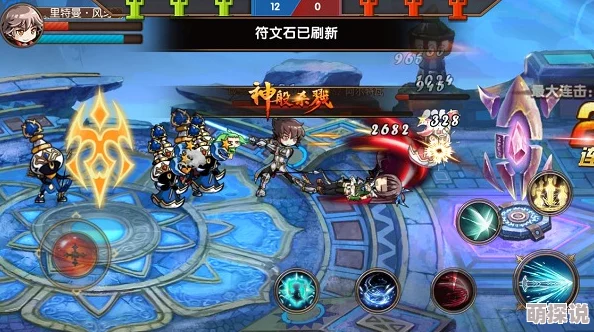 封神纪元竞技场全解析：PVP新手快速上手攻略与玩法指南