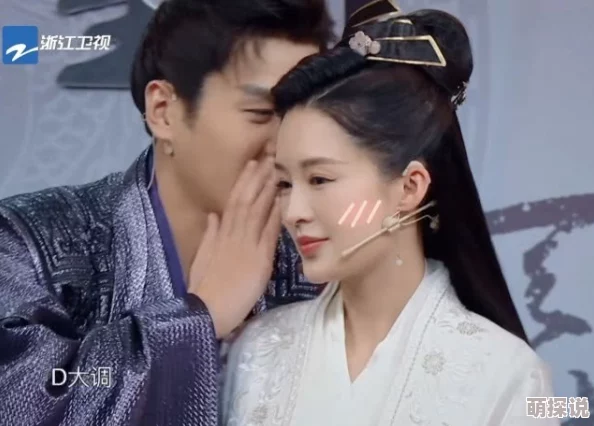 黄蓉好爽好深再快点，近日在社交媒体上引发热议，网友们纷纷讨论其背后的故事与情感表达