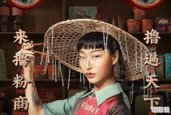 黄蓉好爽好深再快点，近日在社交媒体上引发热议，网友们纷纷讨论其背后的故事与情感表达