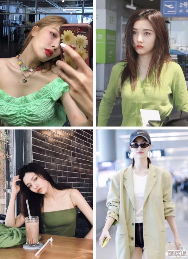 色哟哟哟哟：全球时尚界掀起新潮流，色彩与设计的完美碰撞引发热议！