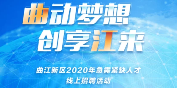香蕉传媒文化有限公司招聘：诚邀创意人才加入，共同开创传媒新纪元，丰厚薪资与无限发展机会等你来！