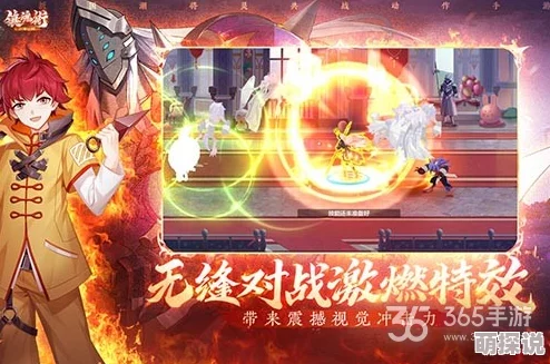 镇魂街3D全面解析：灵纹系统玩法攻略，助你灵海飙升的秘诀