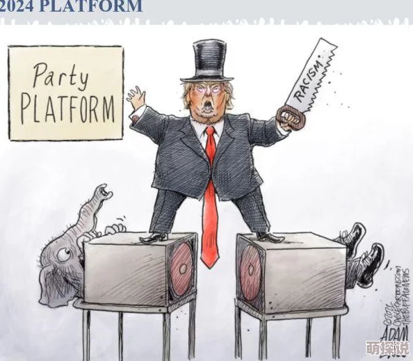 满18周岁点击转入2024大象，体验全新功能与活动，畅享精彩内容与互动乐趣！