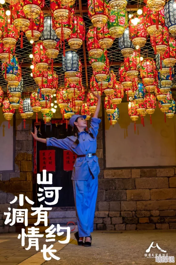 ＊真棒：全新科技产品发布，改变生活方式，引领未来潮流，用户体验大幅提升，值得期待的创新之旅！