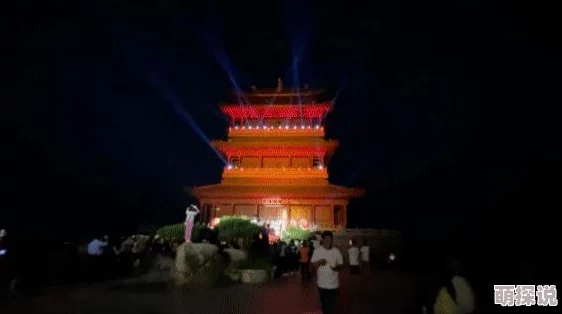 ＊真棒：全新科技产品发布，改变生活方式，引领未来潮流，用户体验大幅提升，值得期待的创新之旅！