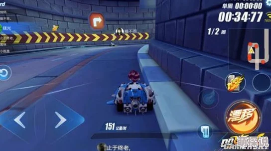 QQ飞车手游CWW喷技巧大揭秘：超简单指法解析，助你快速进阶成为赛道大神！