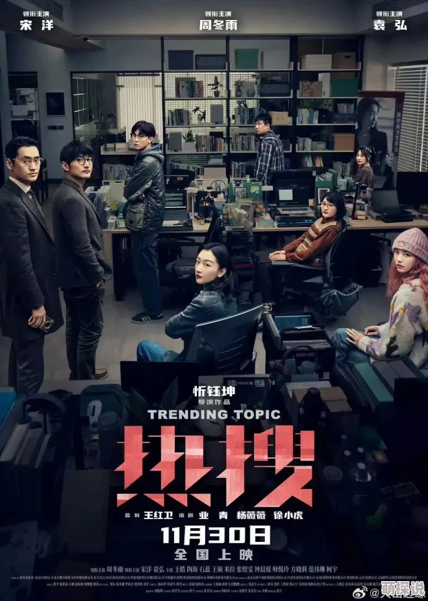 谷露之少女：神秘少女引发网络热议，背后隐藏的故事令人震惊！