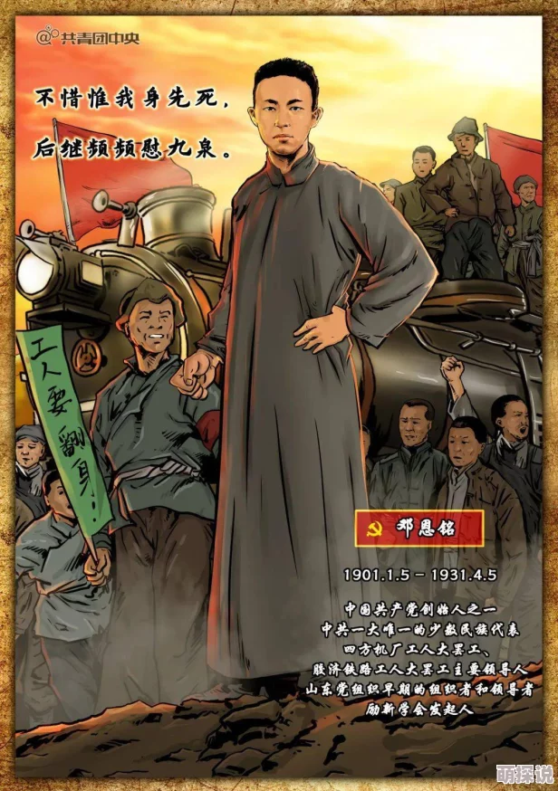 英美中老性受在线:全球网络文化冲击下的年轻人情感与性观念大变革! 英美中老性受在线:全球网络文化冲击下的年轻人情感与性观念大变革!