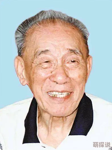 英美中老性受在线:全球网络文化冲击下的年轻人情感与性观念大变革! 英美中老性受在线:全球网络文化冲击下的年轻人情感与性观念大变革!