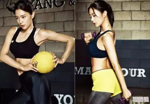 汤芳两腿分开图引发热议,网友纷纷评论其艺术表现与社会影响,讨论持续升温 汤芳两腿分开图引发热议,网友纷纷评论其艺术表现与社会影响,讨论持续升温