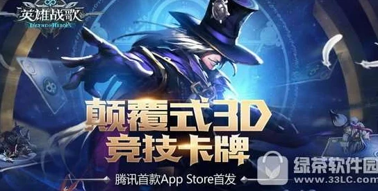 龙珠最强之战服务器互通全面解析：安卓与苹果用户能否同服共战详解