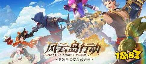 龙珠最强之战服务器互通全面解析：安卓与苹果用户能否同服共战详解