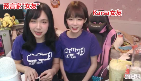 美女骚视频:最新动态曝光,众多网友热议其内容与影响,引发社交平台广泛讨论与关注 美女骚视频:最新动态曝光,众多网友热议其内容与影响,引发社交平台广泛讨论与关注