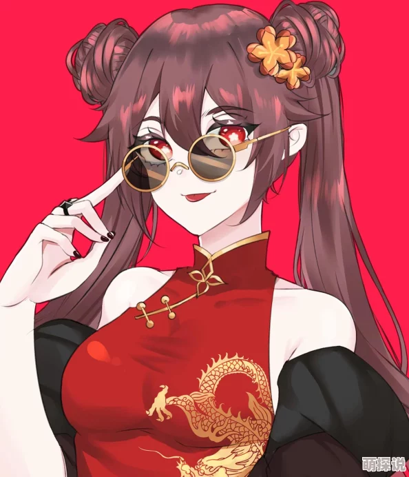 胡桃与丘丘人意外繁殖后代,奇异生物现身引发玩家热议! 胡桃与丘丘人意外繁殖后代,奇异生物现身引发玩家热议!