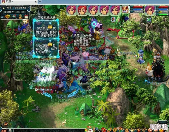 梦幻模拟战:血之盟约装备搭配全面推荐及适用英雄解析 梦幻模拟战:血之盟约装备搭配全面推荐及适用英雄解析