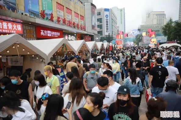 都市激情四射:夜幕下的城市生活,年轻人的梦想与现实交织成一幅绚丽画卷! 都市激情四射:夜幕下的城市生活,年轻人的梦想与现实交织成一幅绚丽画卷!