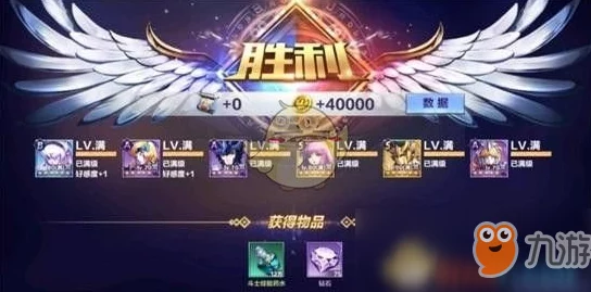 圣斗士星矢手游:蛇夫座莎尔娜小宇宙搭配攻略,红色选矿陨如何抉择 圣斗士星矢手游:蛇夫座莎尔娜小宇宙搭配攻略,红色选矿陨如何抉择