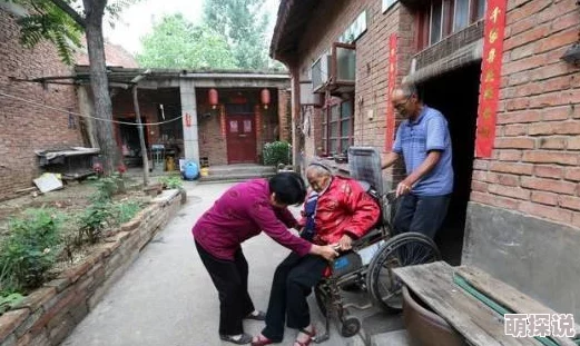 用嘴伺候h跪:近日,该话题在社交媒体上引发热议,众多网友纷纷发表看法,讨论其背后的文化现象与社会影响 用嘴伺候h跪:近日,该话题在社交媒体上引发热议,众多网友纷纷发表看法,讨论其背后的文化现象与社会影响