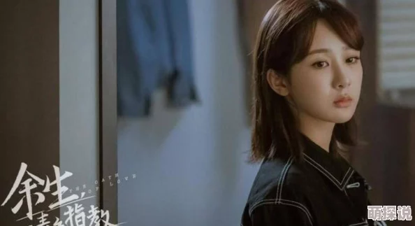 男生和女生在一起错错错30分钟电视剧预告片发布,精彩剧情引发观众期待,快来看看吧! 男生和女生在一起错错错30分钟电视剧预告片发布,精彩剧情引发观众期待,快来看看吧!