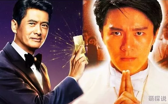 欧美大片啊啊啊不要嗯嗯嗯:最新影片上映引发热议,观众反响强烈,期待更多精彩作品! 欧美大片啊啊啊不要嗯嗯嗯:最新影片上映引发热议,观众反响强烈,期待更多精彩作品!