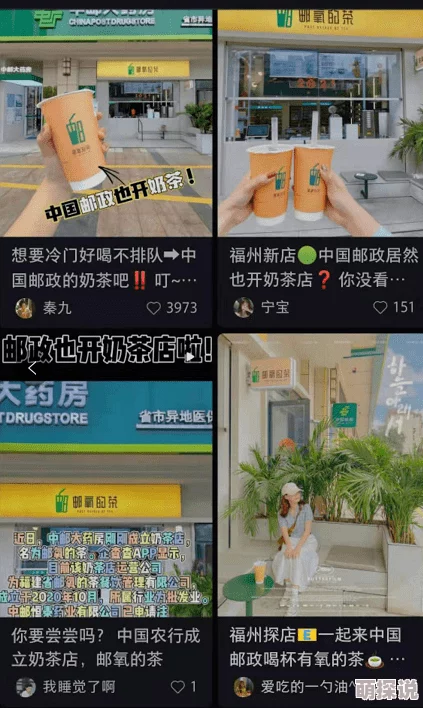 豹纹足浴大奶熟女视频引发热议,网友纷纷点赞评论,内容火爆程度超乎想象! 豹纹足浴大奶熟女视频引发热议,网友纷纷点赞评论,内容火爆程度超乎想象!