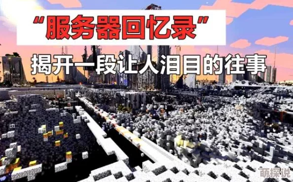 海角乱:突发事件引发全球关注,数百人参与抗议活动,局势愈演愈烈! 海角乱:突发事件引发全球关注,数百人参与抗议活动,局势愈演愈烈!