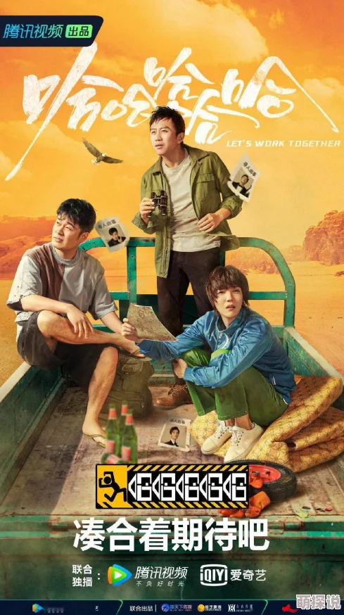 海角乱:突发事件引发全球关注,数百人参与抗议活动,局势愈演愈烈! 海角乱:突发事件引发全球关注,数百人参与抗议活动,局势愈演愈烈!