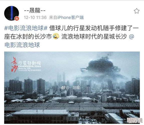 海角乱:突发事件引发全球关注,数百人参与抗议活动,局势愈演愈烈! 海角乱:突发事件引发全球关注,数百人参与抗议活动,局势愈演愈烈!