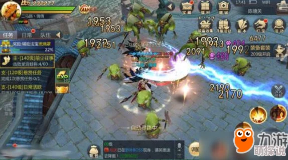 天生不凡游戏：全面解析装备培养与升星攻略指南