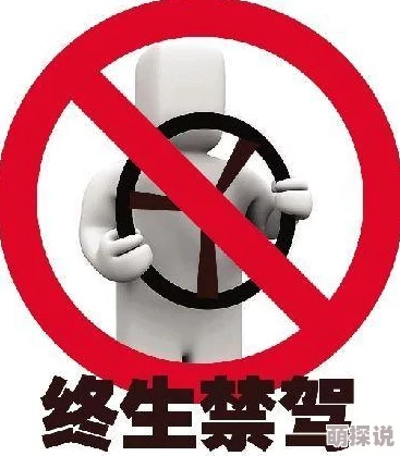 美女黄十八岁以下禁止观看,因其内容引发广泛讨论,相关平台已加强审核措施,以保护未成年人 美女黄十八岁以下禁止观看,因其内容引发广泛讨论,相关平台已加强审核措施,以保护未成年人