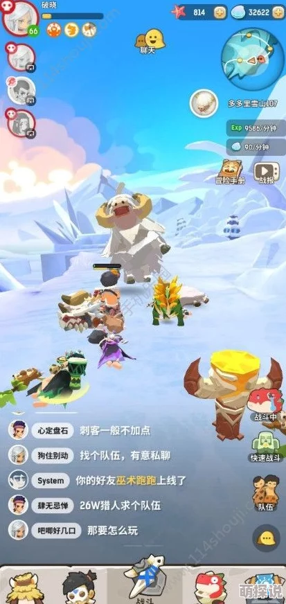 不休的乌拉拉：揭秘斩尾龙偏爱的食物种类与习性探究