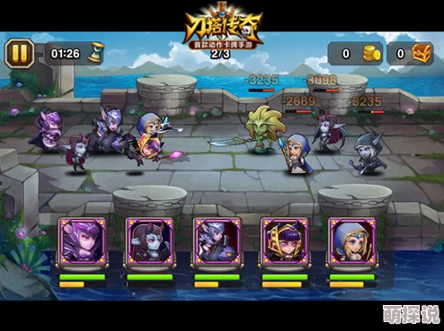 刀塔传奇中巨魔英雄在后期游戏中的表现与策略分析