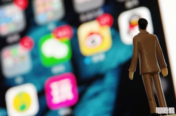 爱爱视频网站＂因用户数据泄露事件引发广泛关注，数百万用户隐私信息遭曝光！