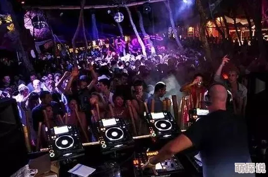 怡春院一区:全新夜生活体验震撼来袭,尽享激情与浪漫的完美结合! 怡春院一区:全新夜生活体验震撼来袭,尽享激情与浪漫的完美结合!