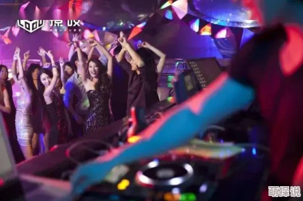 怡春院一区:全新夜生活体验震撼来袭,尽享激情与浪漫的完美结合! 怡春院一区:全新夜生活体验震撼来袭,尽享激情与浪漫的完美结合!